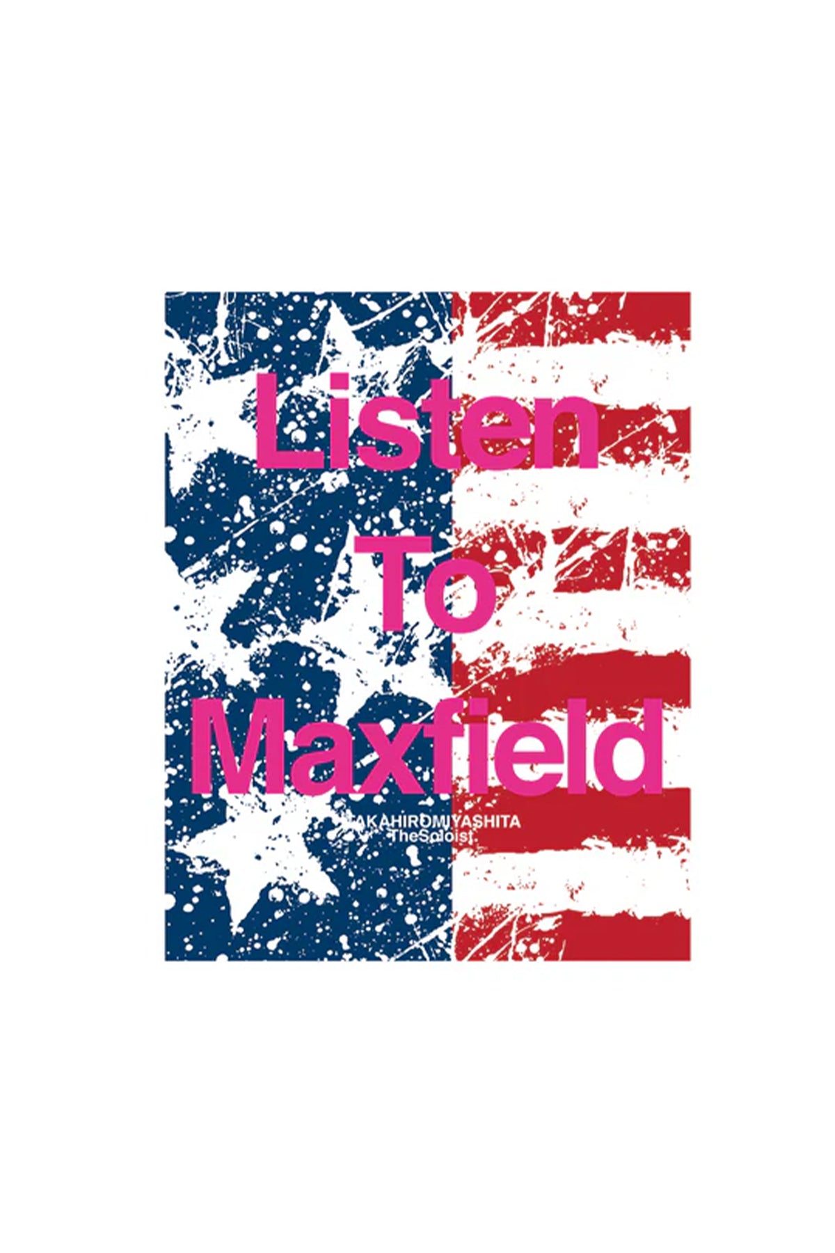 MAXFIELD X SOLOIST | PLUMES DISTORTION BOX