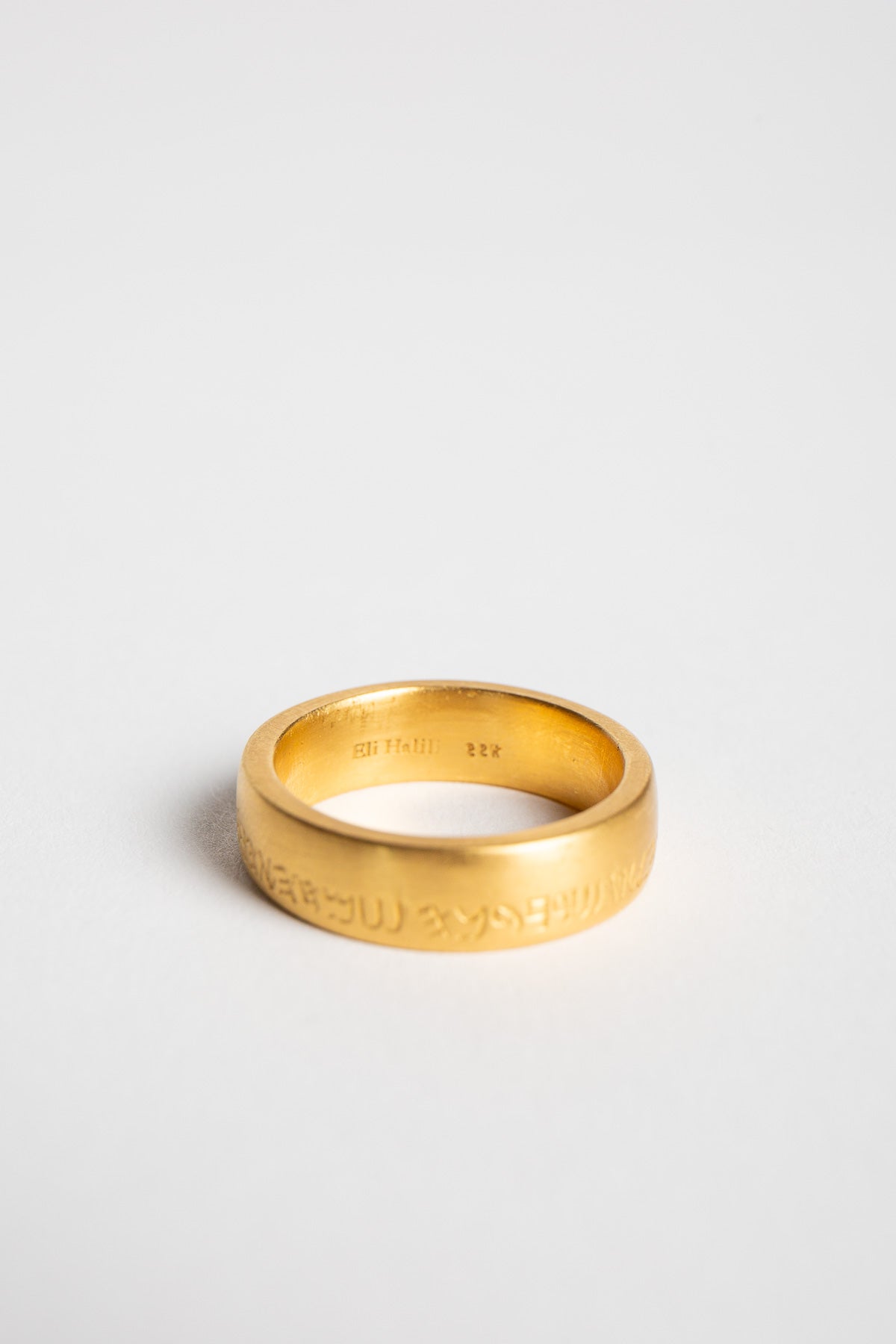 ELI HALILI | YELLOW GOLD SAMARITAN RING