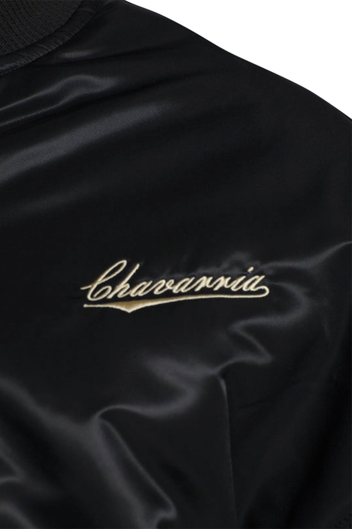 WILLY CHAVARRIA | BAD BOY BOMBER