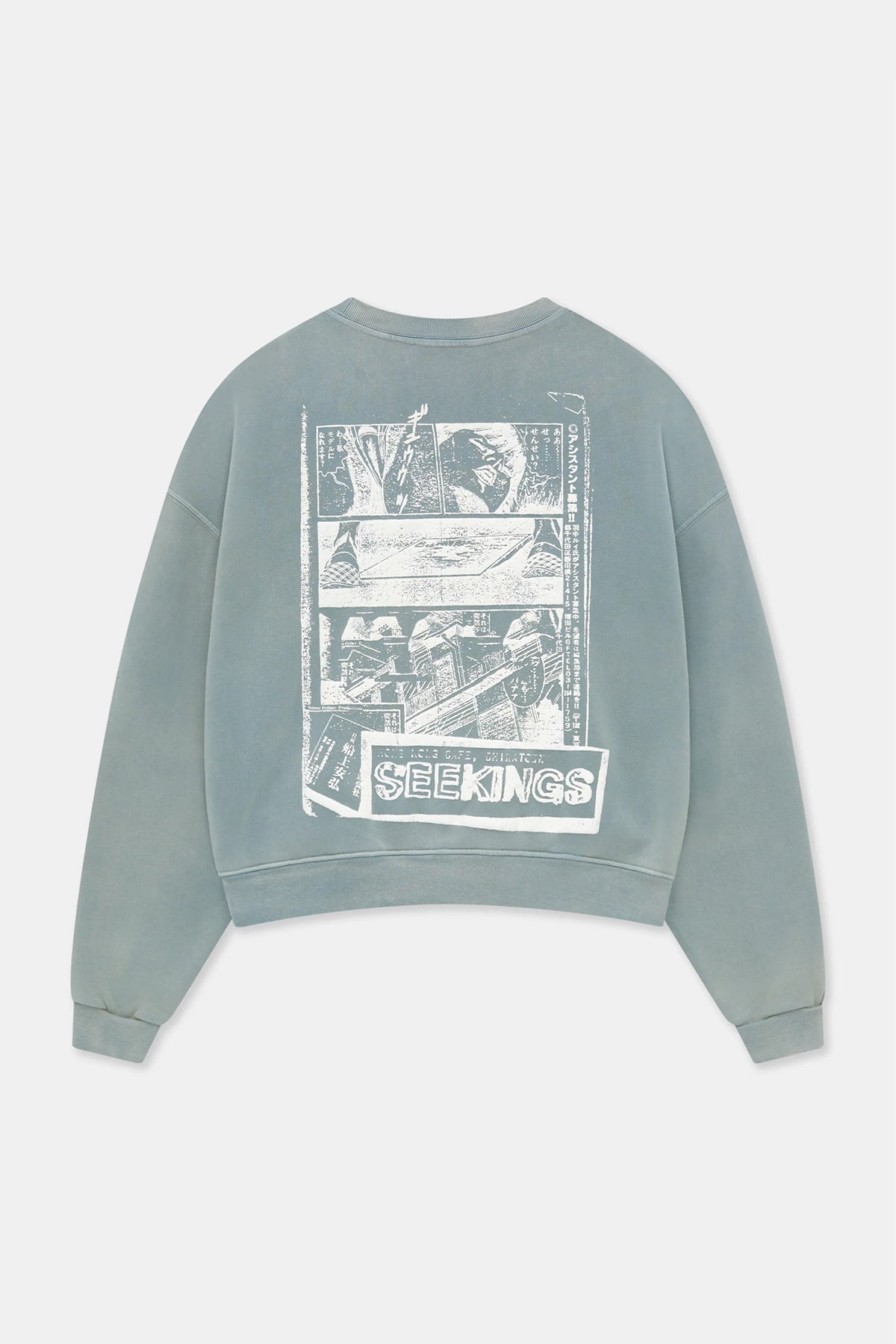SEEKINGS | COMIC BOOK CREWNECK - MAXFIELD LA