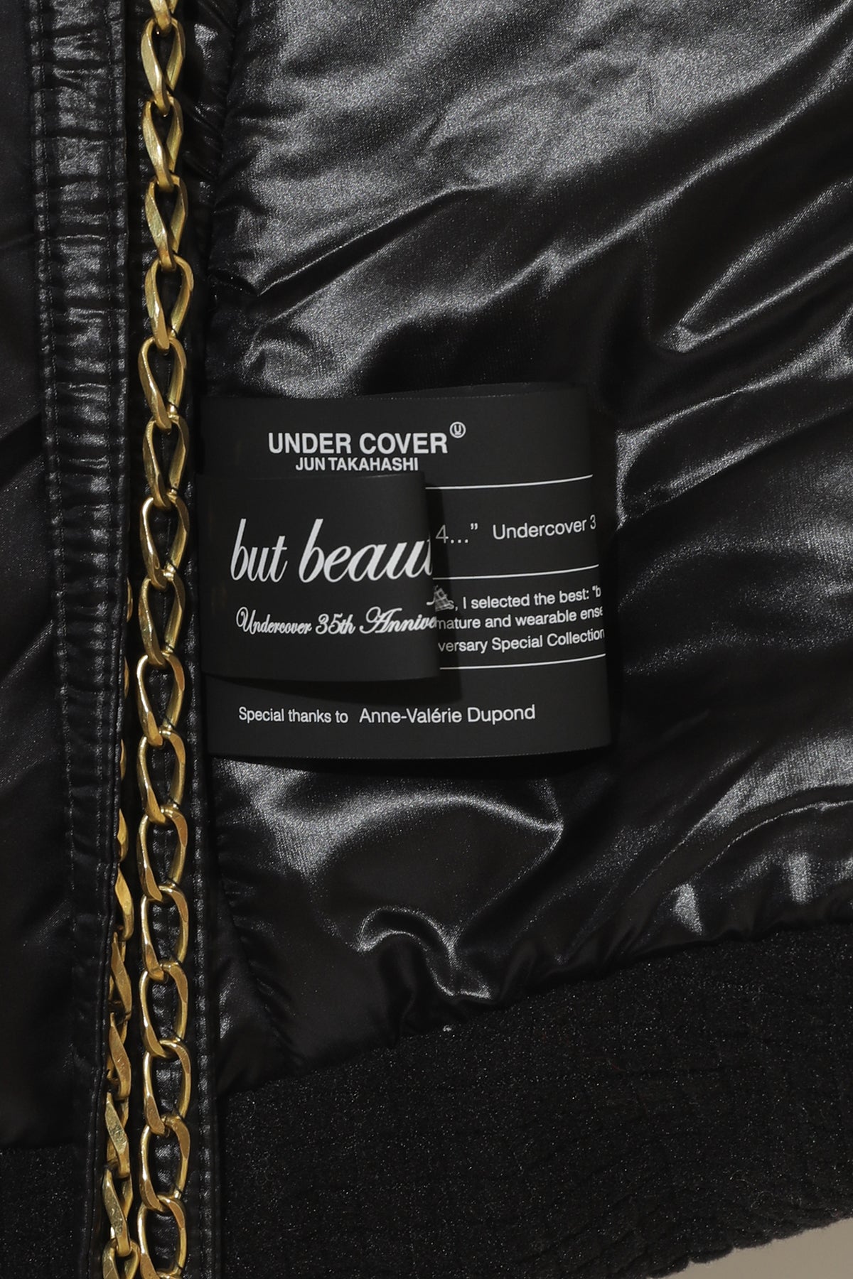 UNDERCOVER | PUFFER JACKET