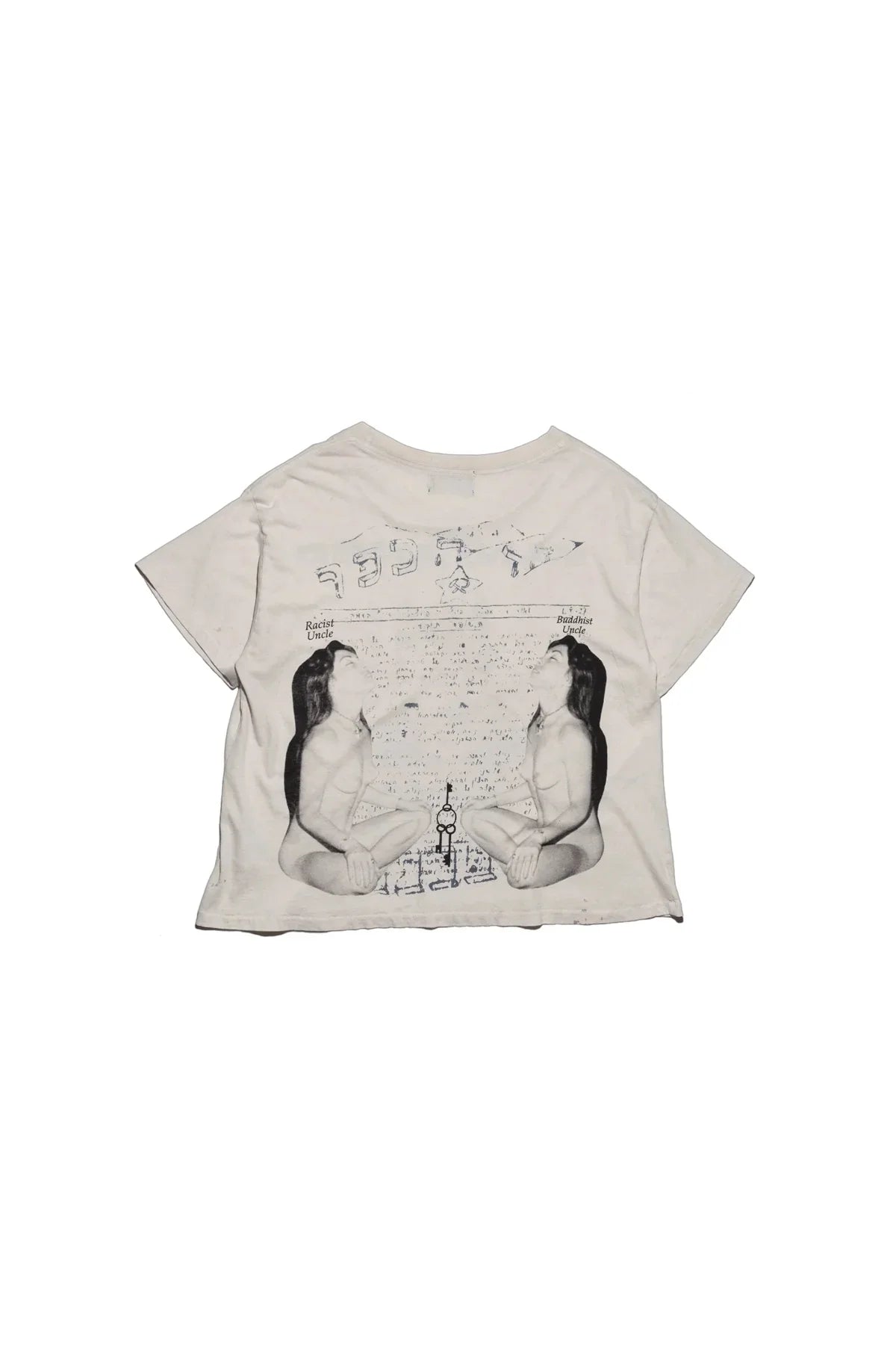 Enfants Riches Déprimés | Buddhist Uncle T-shirt
