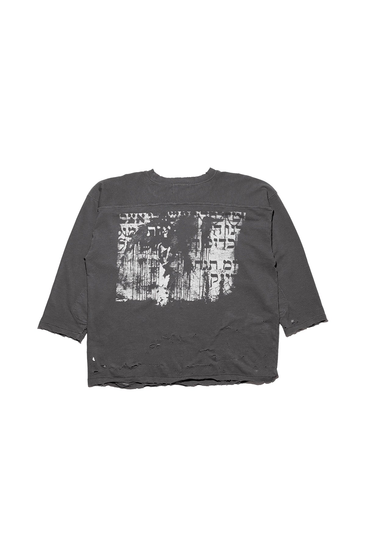 Enfants Riches Déprimés | Black Paintings Hockey Jersey