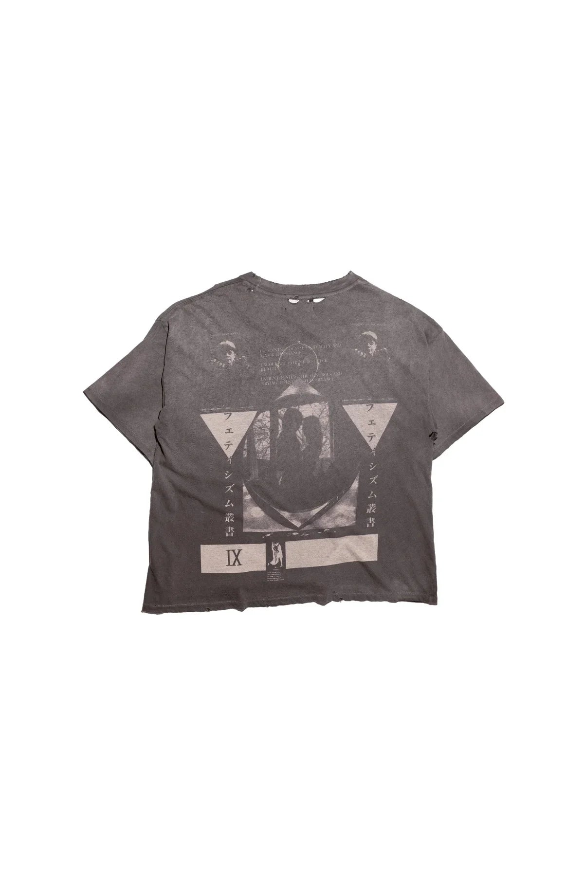 ENFANTS RICHES DÉPRIMÉS | JEREMY T-SHIRT