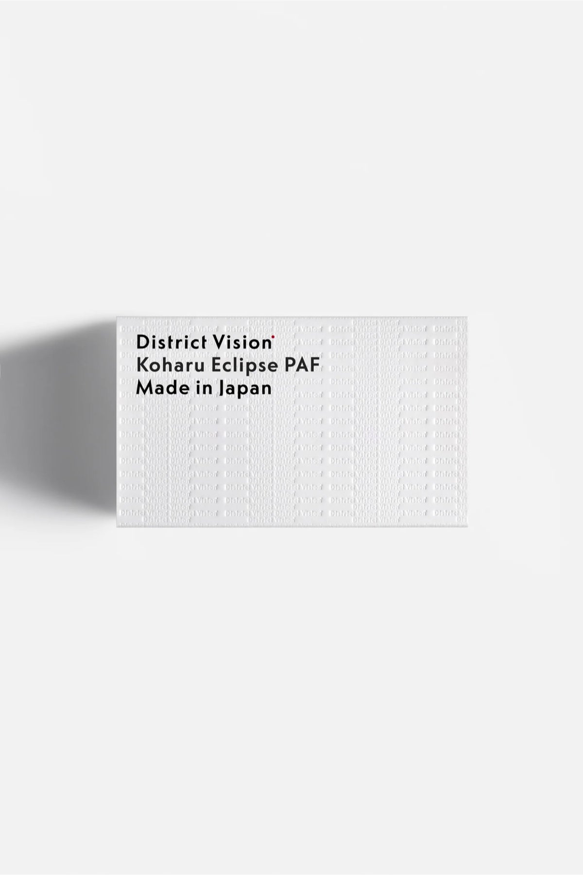 District Vision | Koharu Eclipse PAF Deep Sea, D+ Brown Gradient