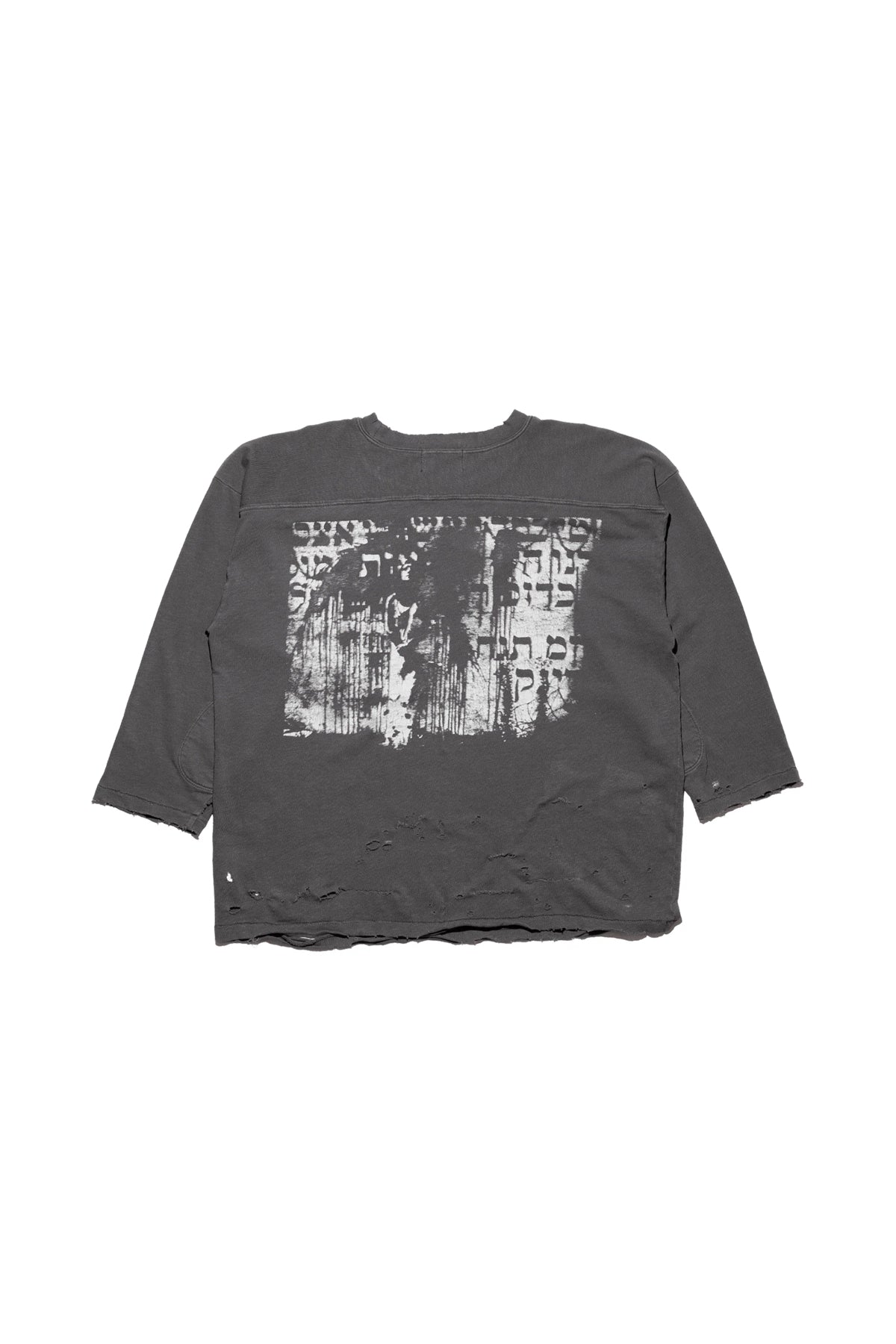 Enfants Riches Déprimés | Black Paintings Hockey Jersey