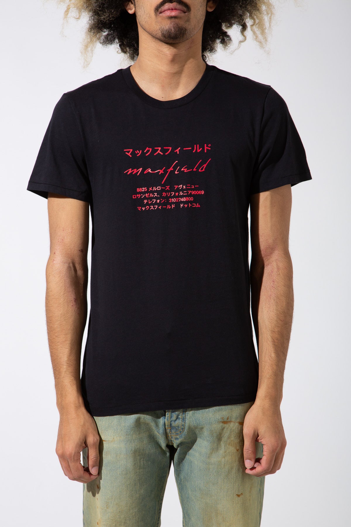 MAXFIELD MERCH COLLECTION | JAPANESE LOGO SHORT SLEEVE TEE