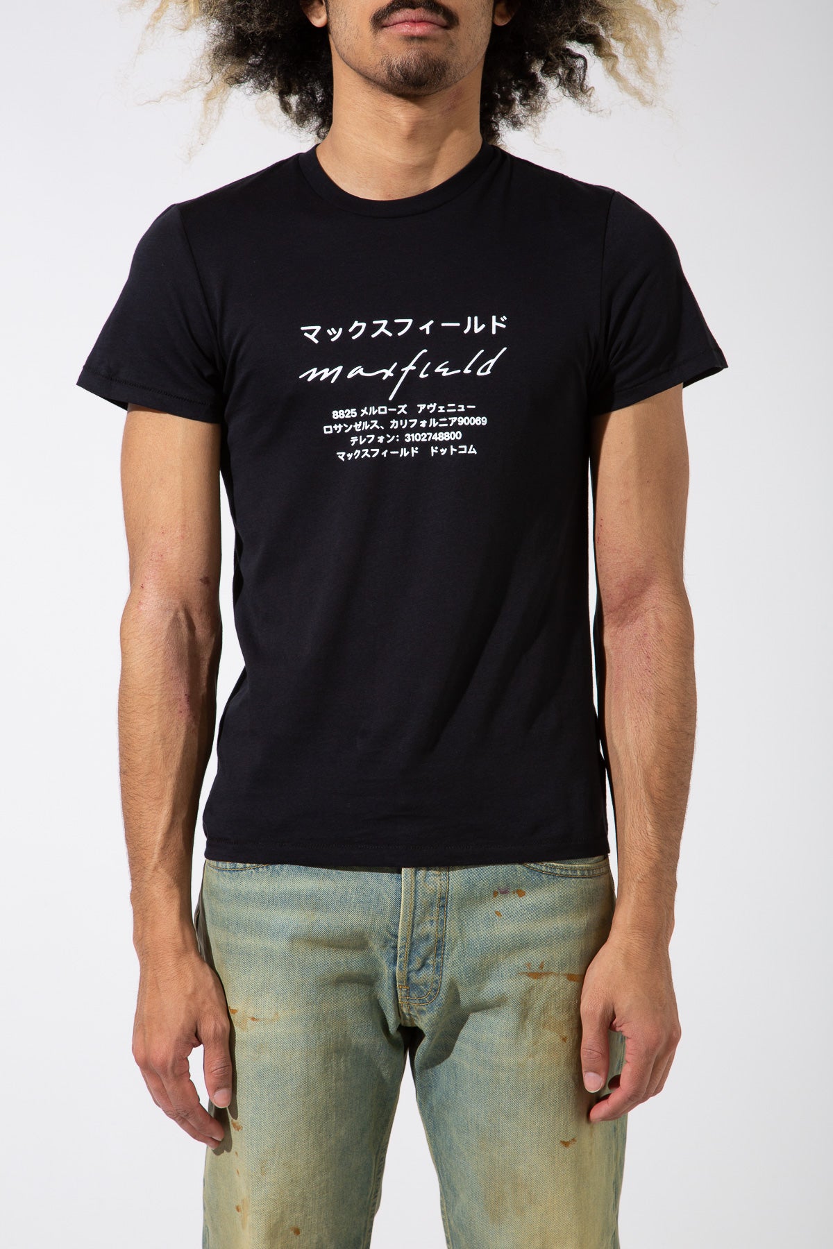 MAXFIELD MERCH COLLECTION | JAPANESE LOGO SHORT SLEEVE TEE