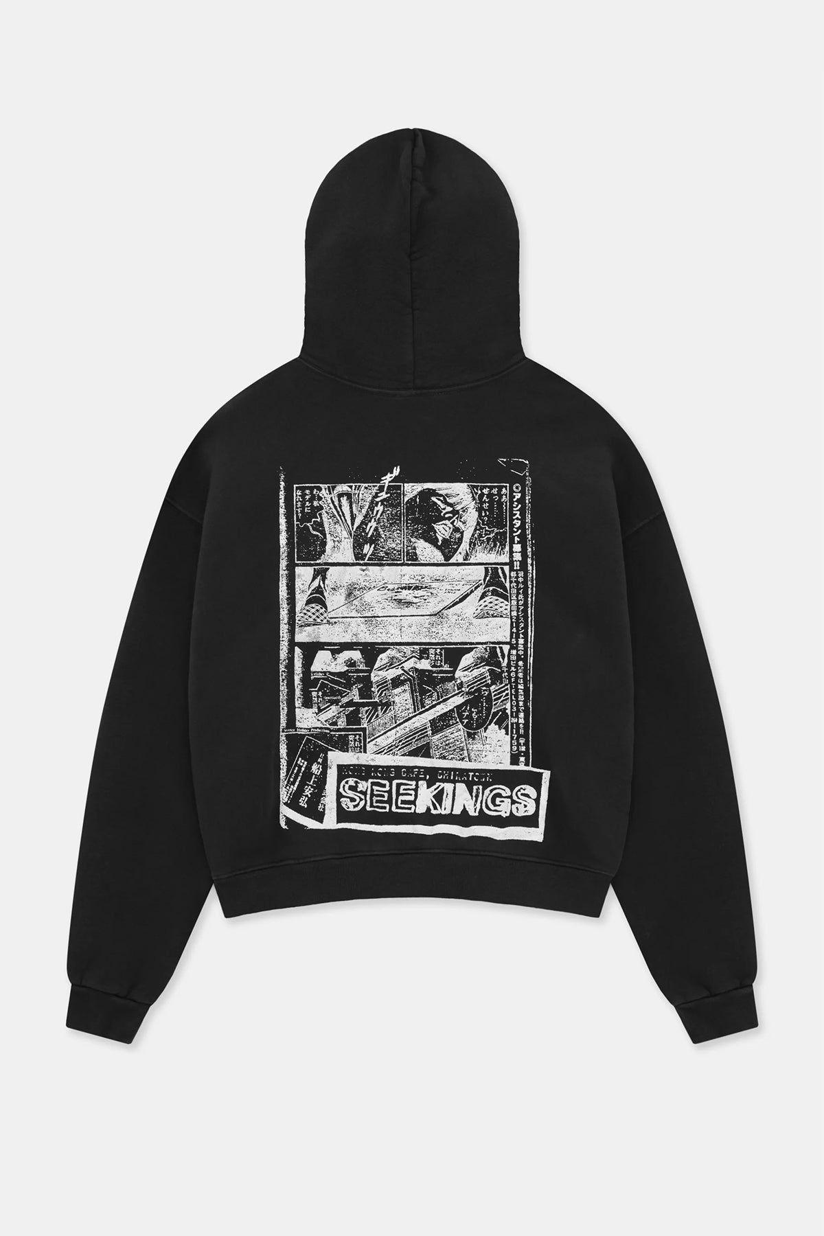 SEEKINGS | COMIC BOOK HOODIE