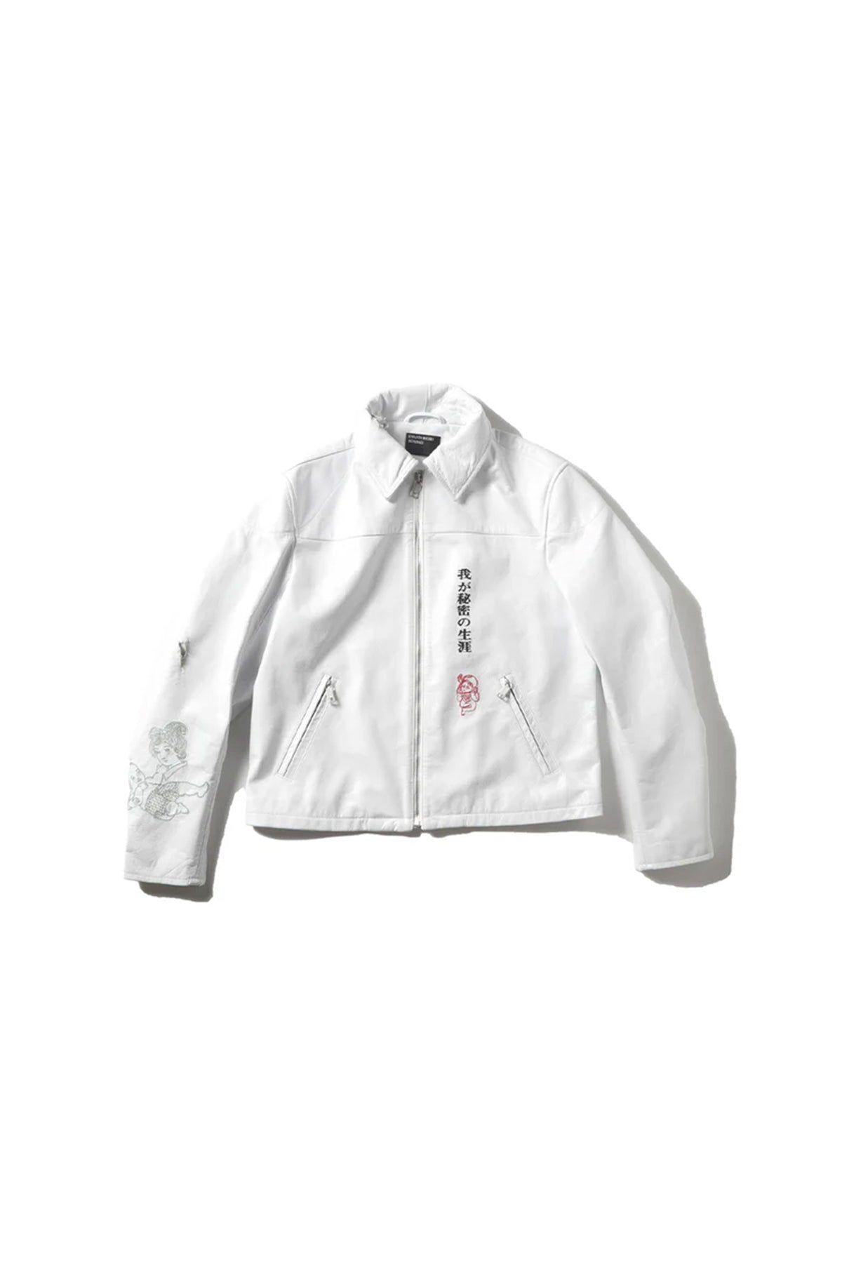 ENFANTS RICHES DÉPRIMÉS | THE BULLY JACKET