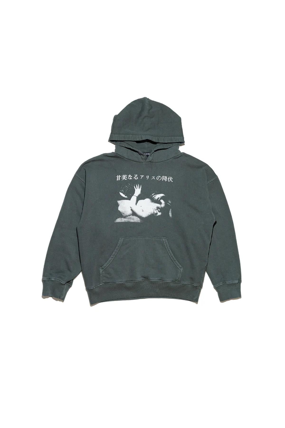ENFANTS RICHES DÉPRIMÉS | SWEET SURRENDER OF ALICE HOODIE