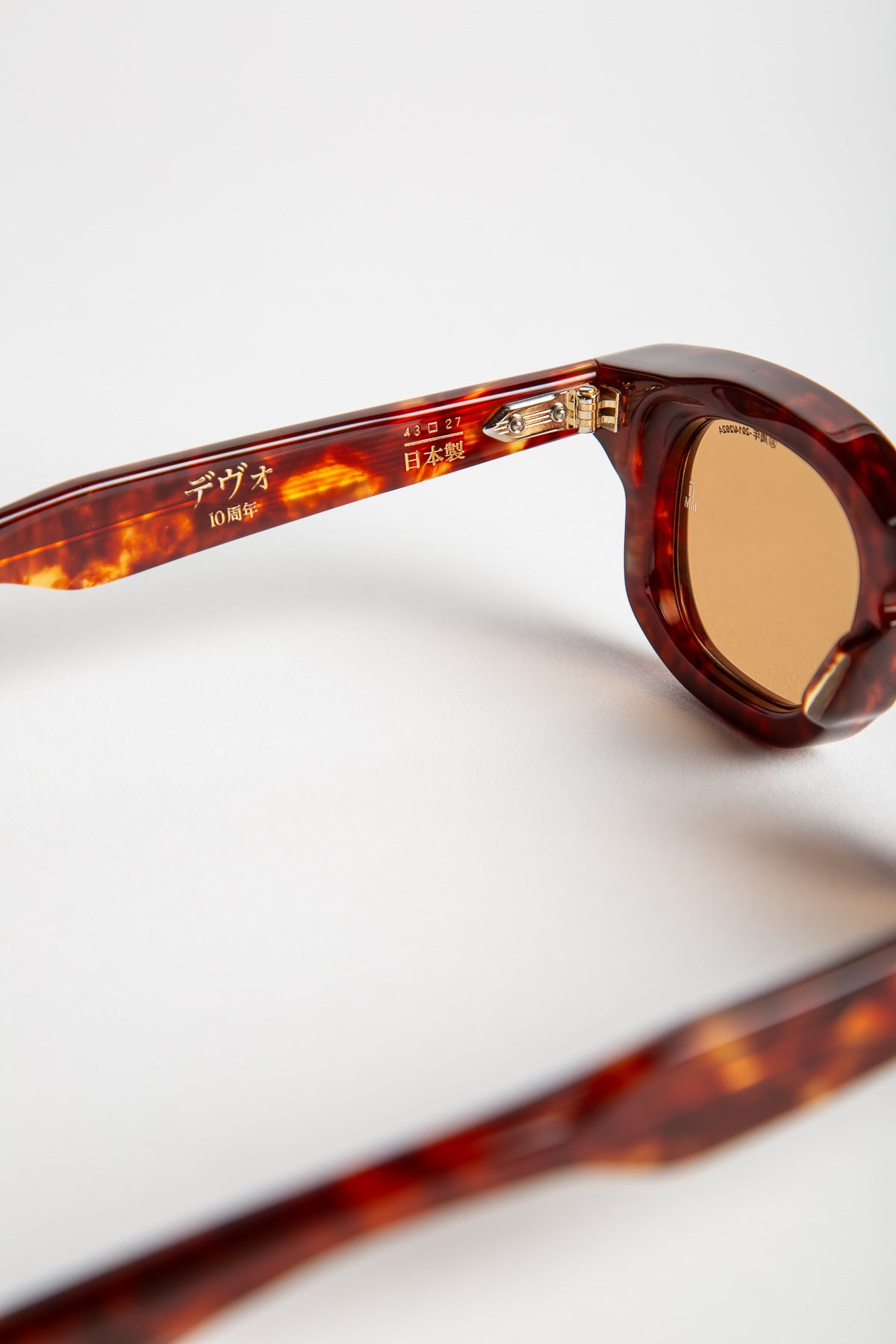 JACQUES MARIE MAGE | DEVAUX SUNGLASSES IN BRECCIA