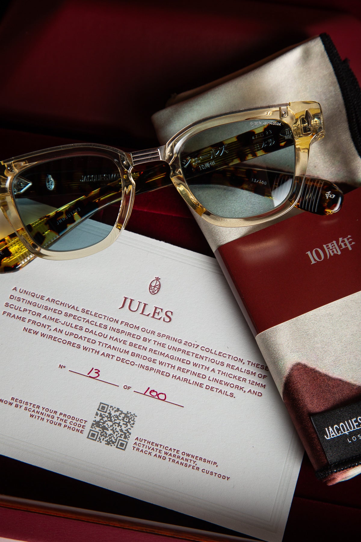 JACQUES MARIE MAGE | JULES SUNGLASSES IN DUN