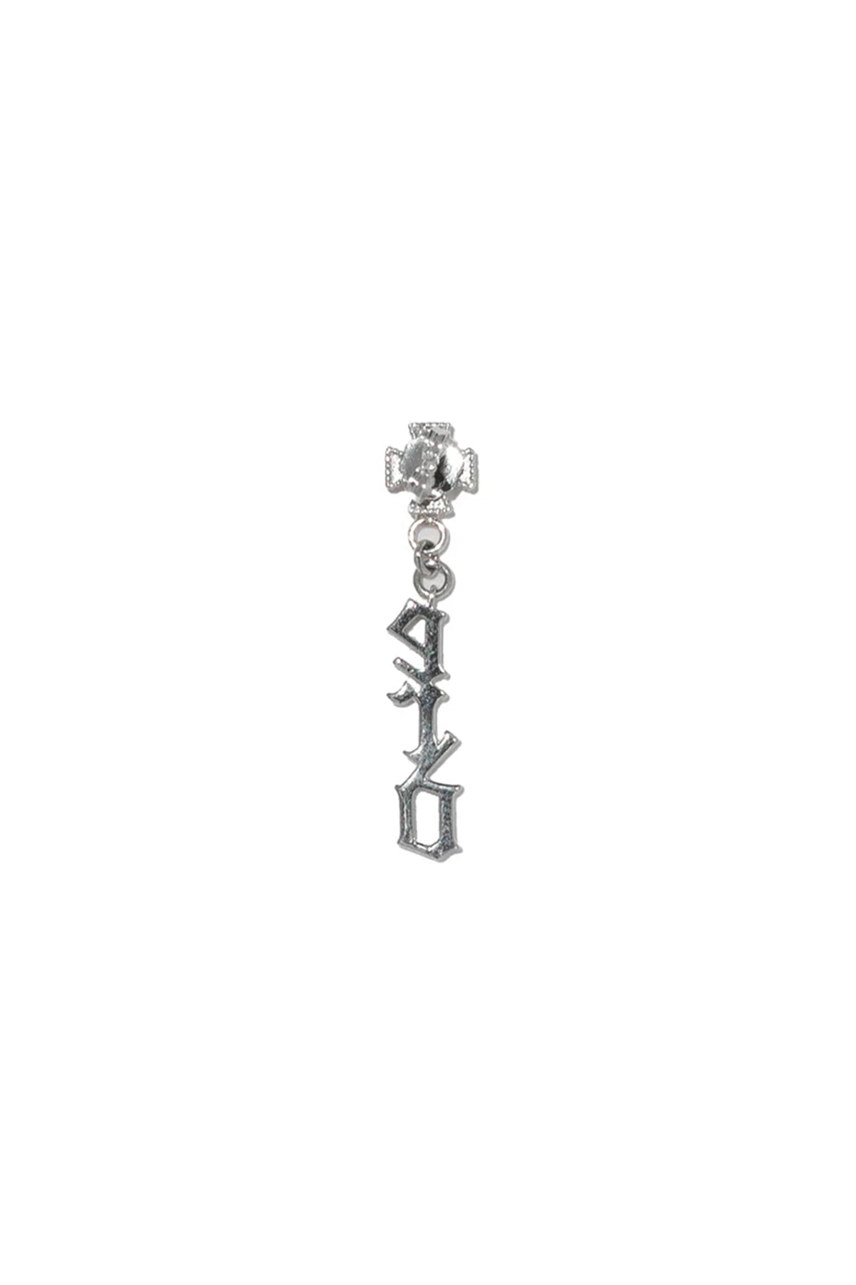 ENFANTS RICHES DÉPRIMÉS | CROSS EARRING WITH ENAMEL