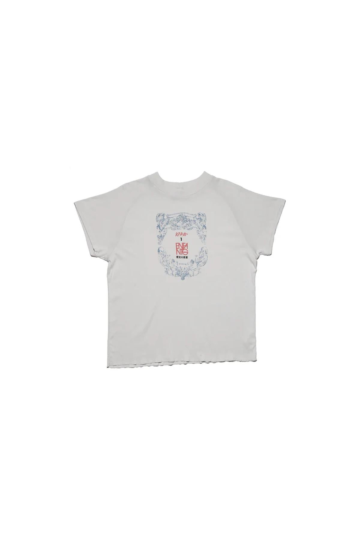 ENFANTS RICHES DÉPRIMÉS | EROTICA RAGLAN T-SHIRT