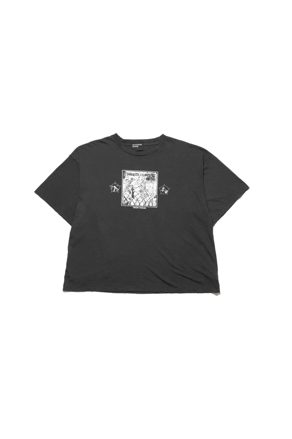 ENFANTS RICHES DÉPRIMÉS | HEAVEN WILL BURN YOUR EYES T-SHIRT