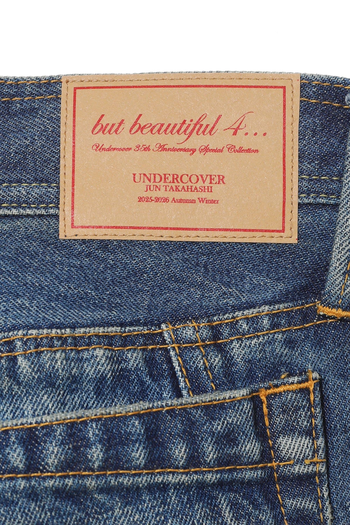 UNDERCOVER | JEANS