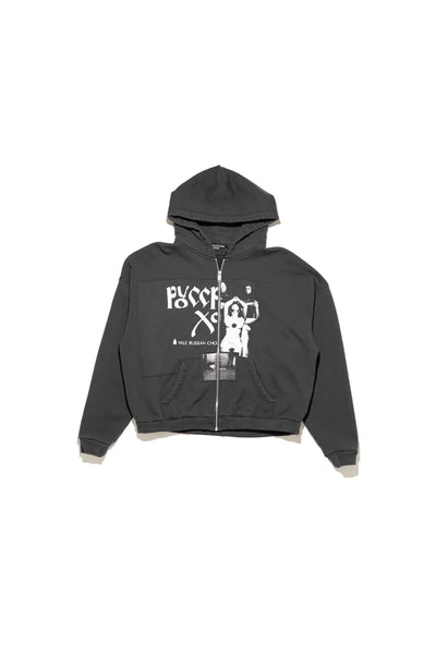 ENFANTS RICHES DÉPRIMÉS | RUSSIAN CHORUS ZIP HOODIE