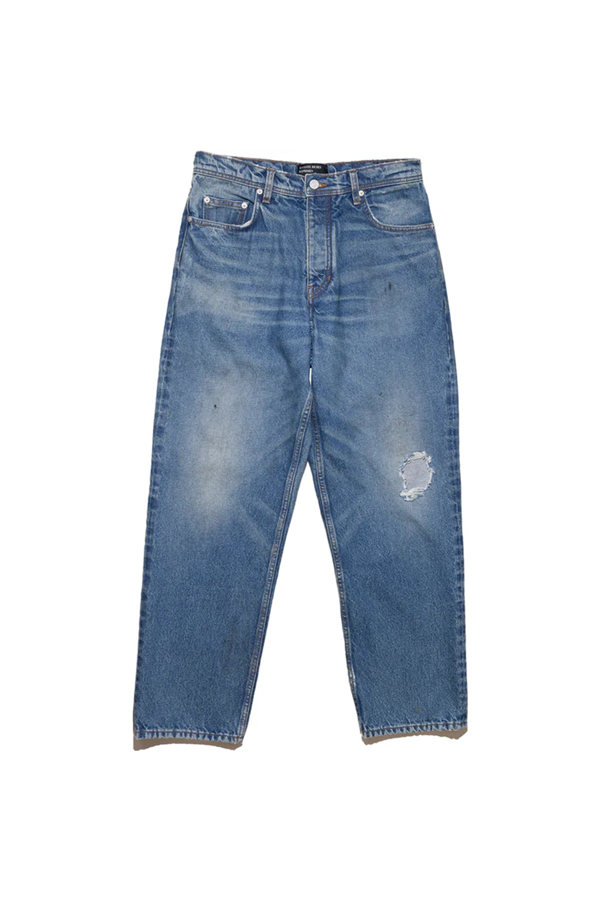 ENFANTS RICHES DÉPRIMÉS | BAGGY JEANS