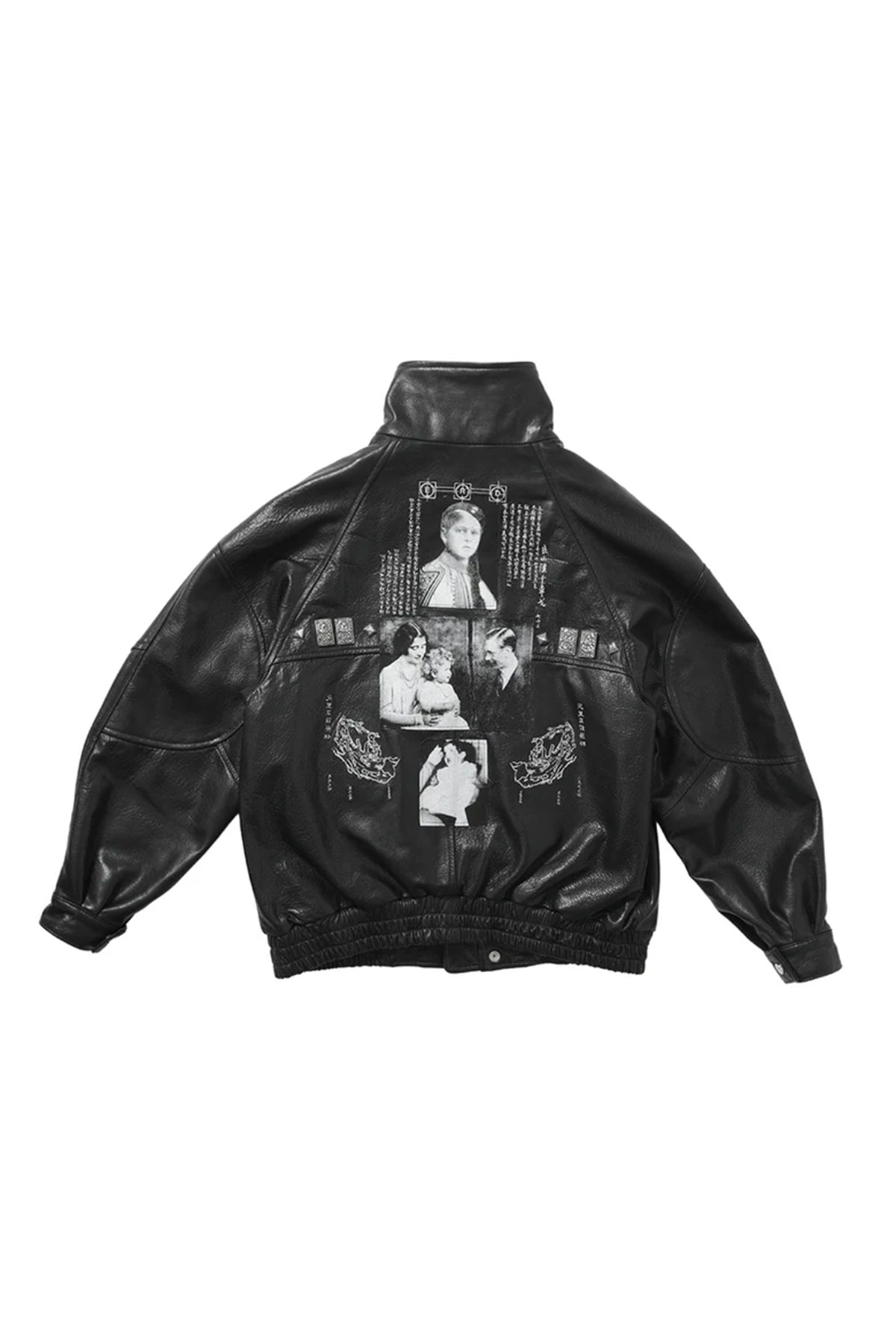 ENFANTS RICHES DÉPRIMÉS | PRINCE PHILLIP'S CHILDHOOD STUDDED LEATHER JACKET