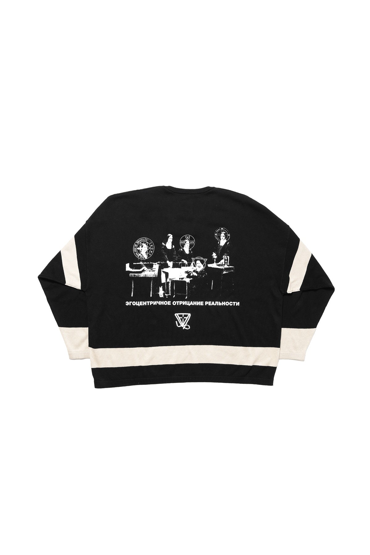 ENFANTS RICHES DÉPRIMÉS | THEY BROKE ME HOCKEY JERSEY SWEATER