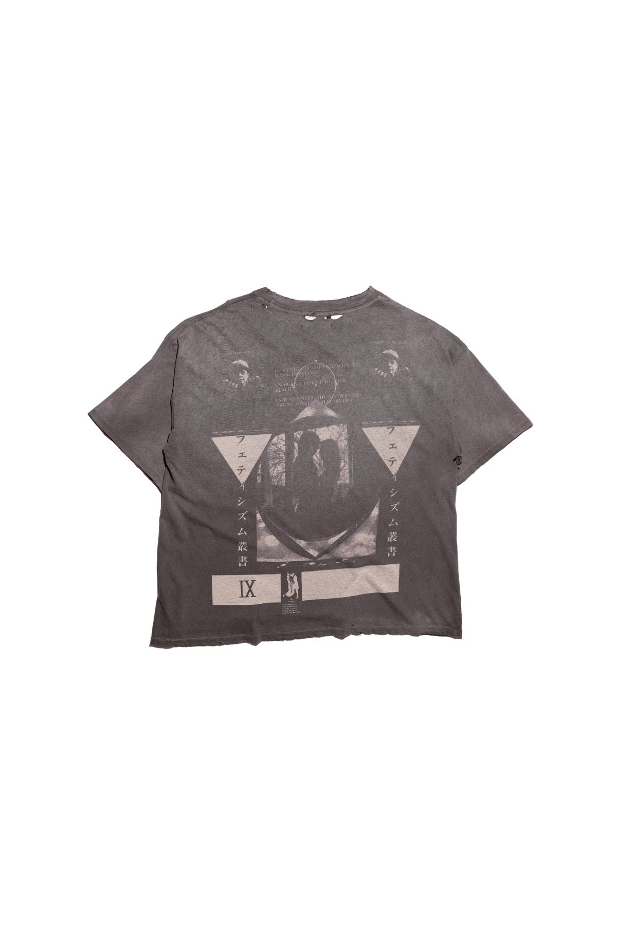 ENFANTS RICHES DÉPRIMÉS | JEREMY T-SHIRT