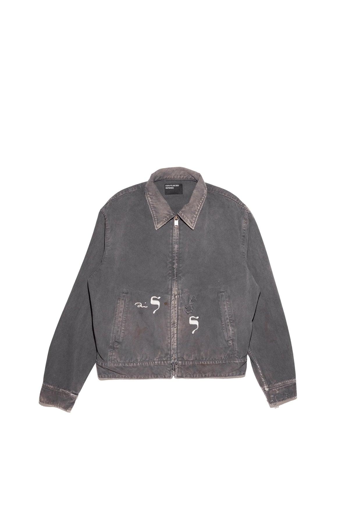 ENFANTS RICHES DÉPRIMÉS | HEBREW MECHANICS JACKET