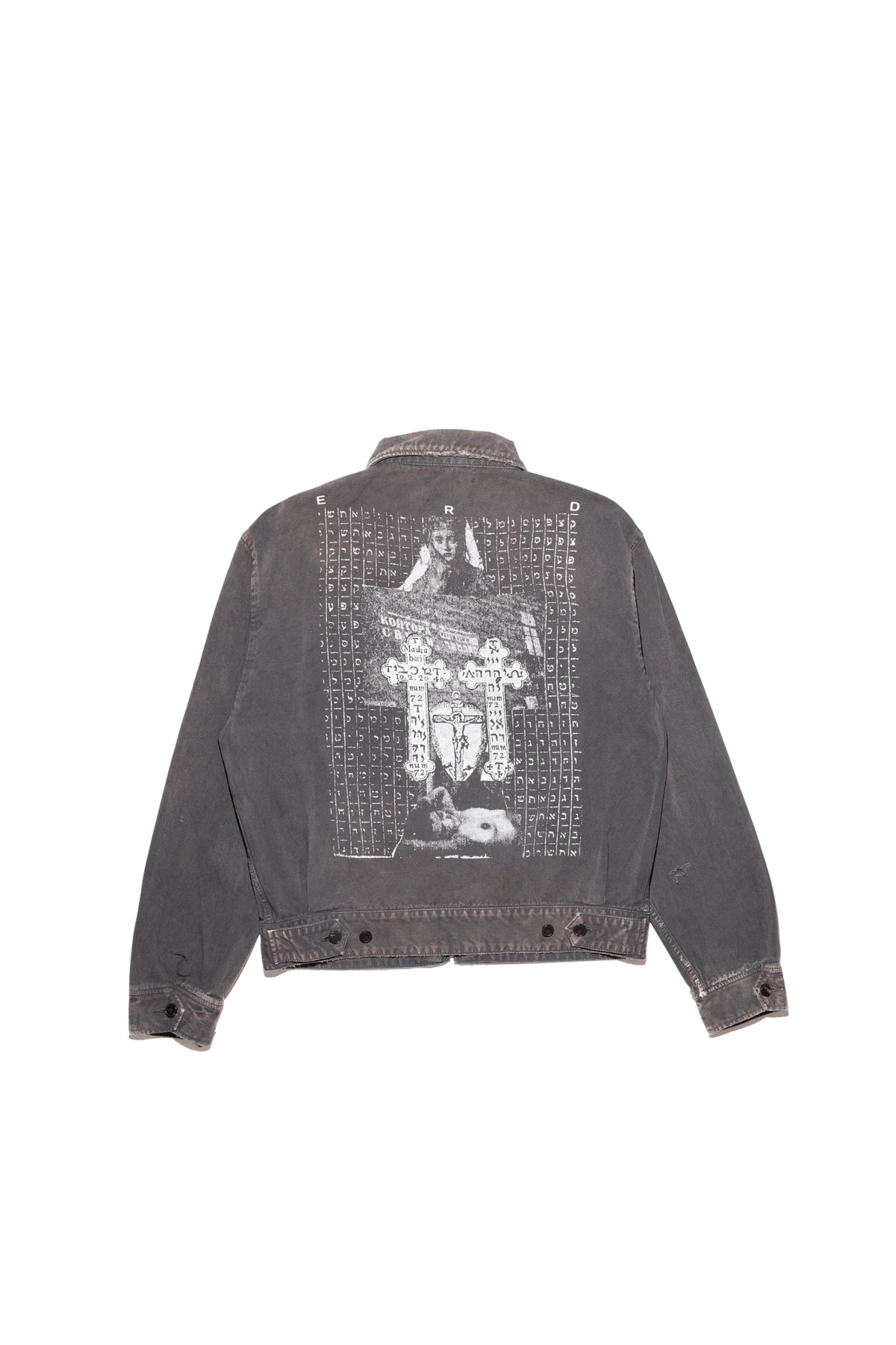 ENFANTS RICHES DÉPRIMÉS | HEBREW MECHANICS JACKET