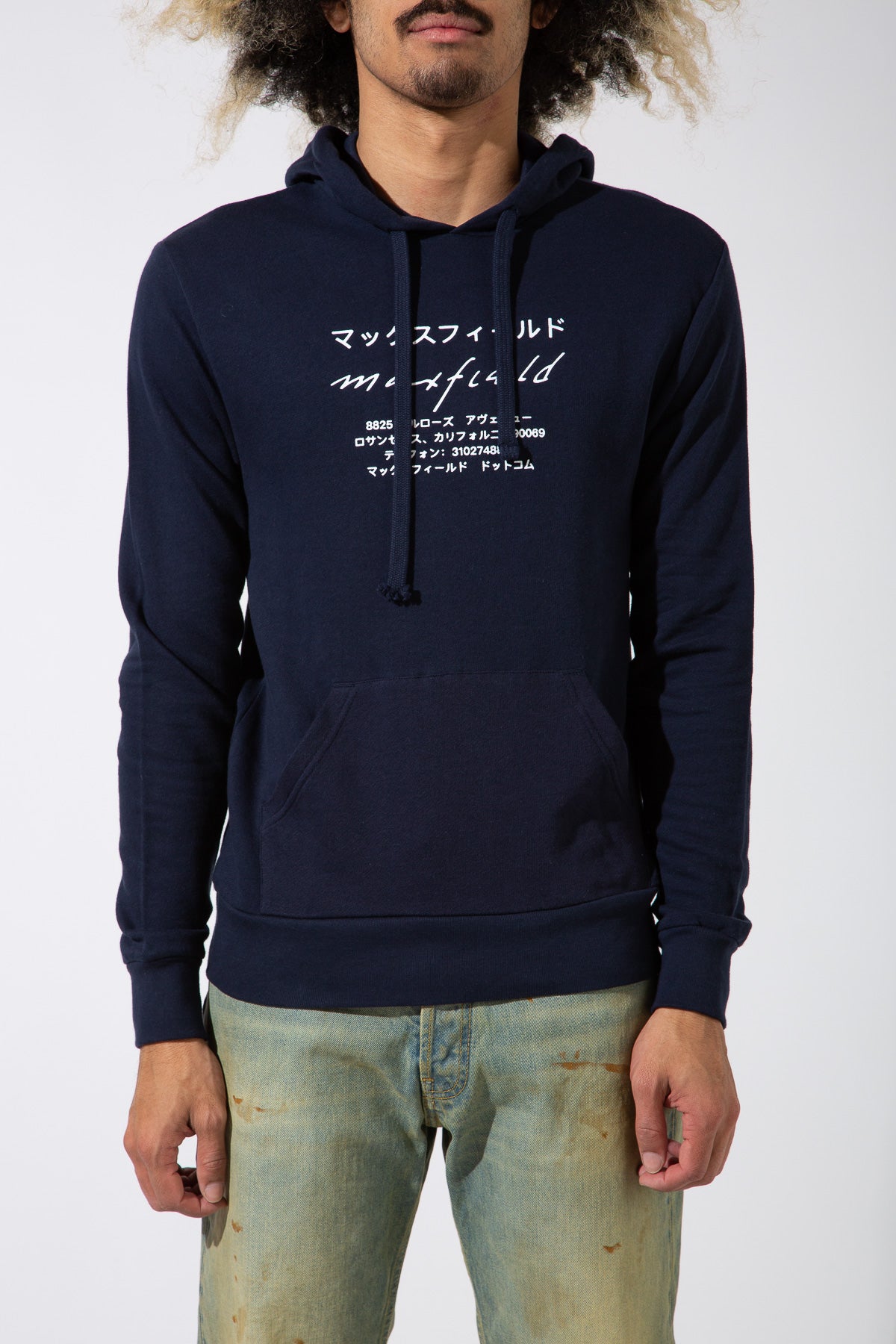 MAXFIELD MERCH COLLECTION | JAPANESE LOGO HOODIE - MAXFIELD LA