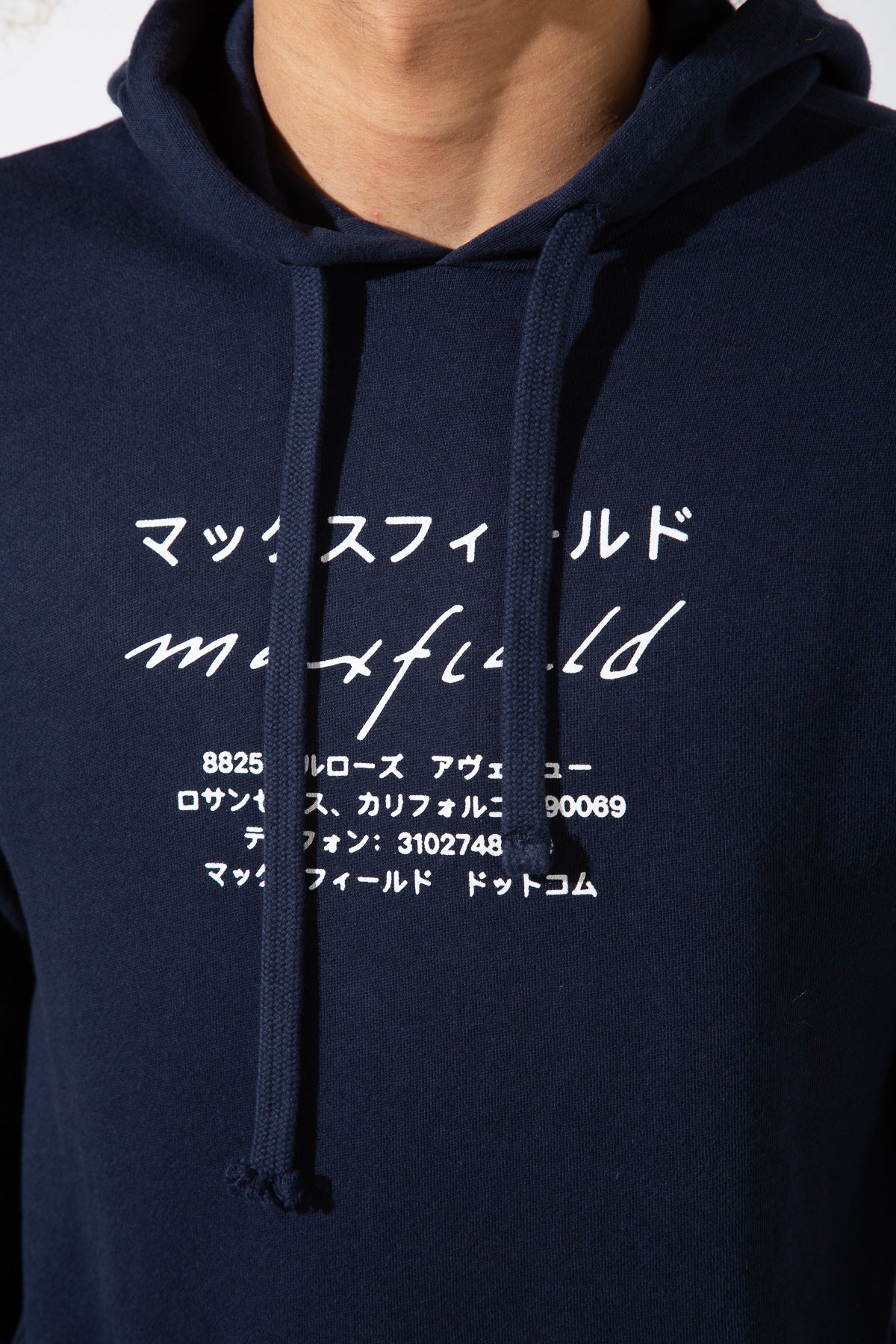 MAXFIELD MERCH COLLECTION | JAPANESE LOGO HOODIE - MAXFIELD LA