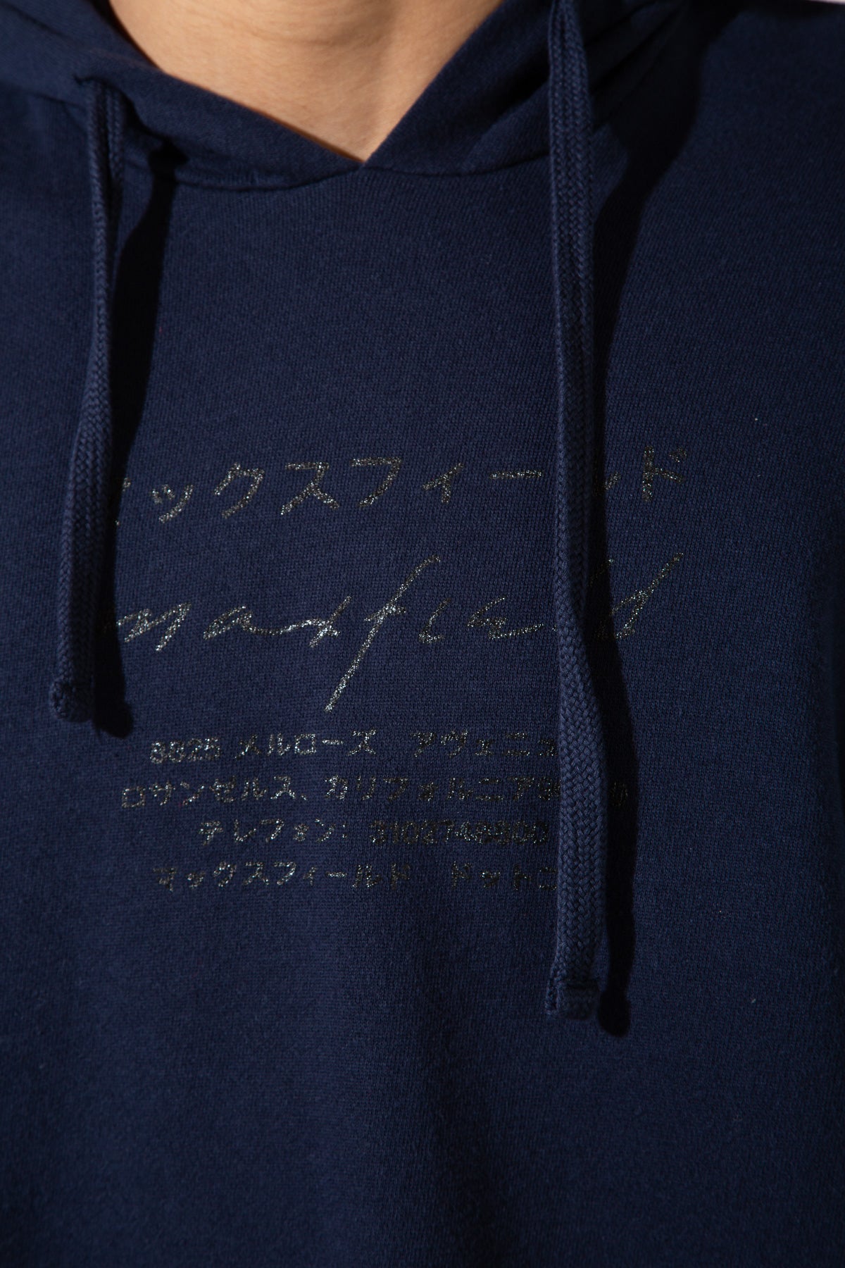 MAXFIELD MERCH COLLECTION | JAPANESE LOGO HOODIE - MAXFIELD LA