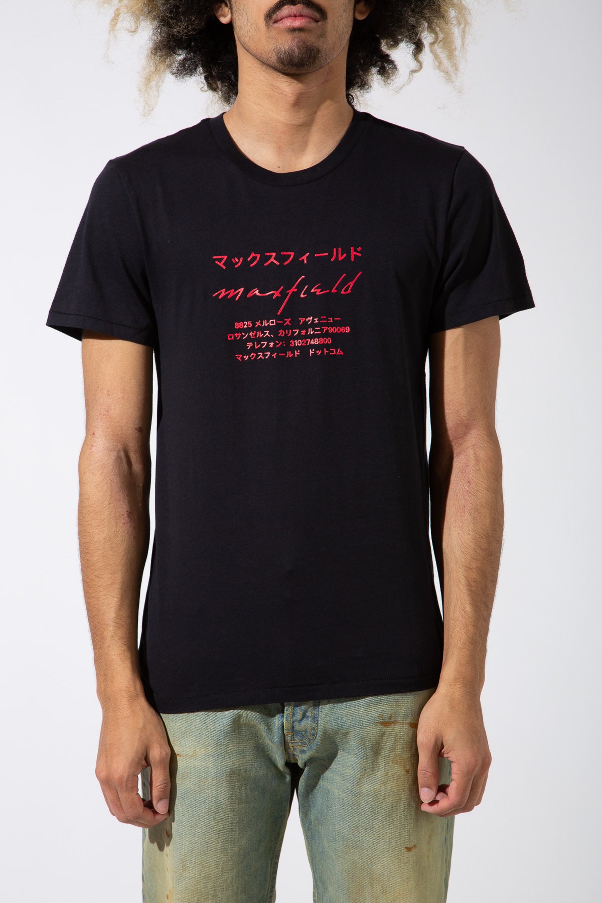 MAXFIELD MERCH COLLECTION | JAPANESE LOGO SHORT SLEEVE TEE - MAXFIELD LA