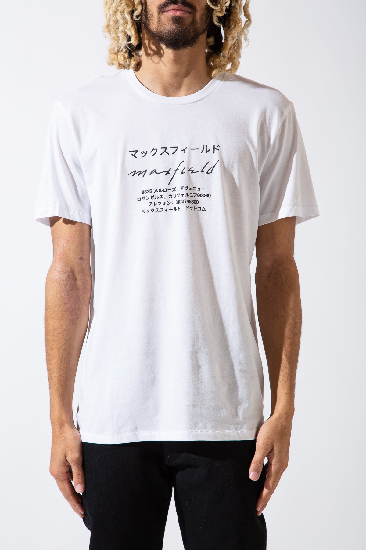 MAXFIELD MERCH COLLECTION | JAPANESE LOGO SHORT SLEEVE TEE - MAXFIELD LA