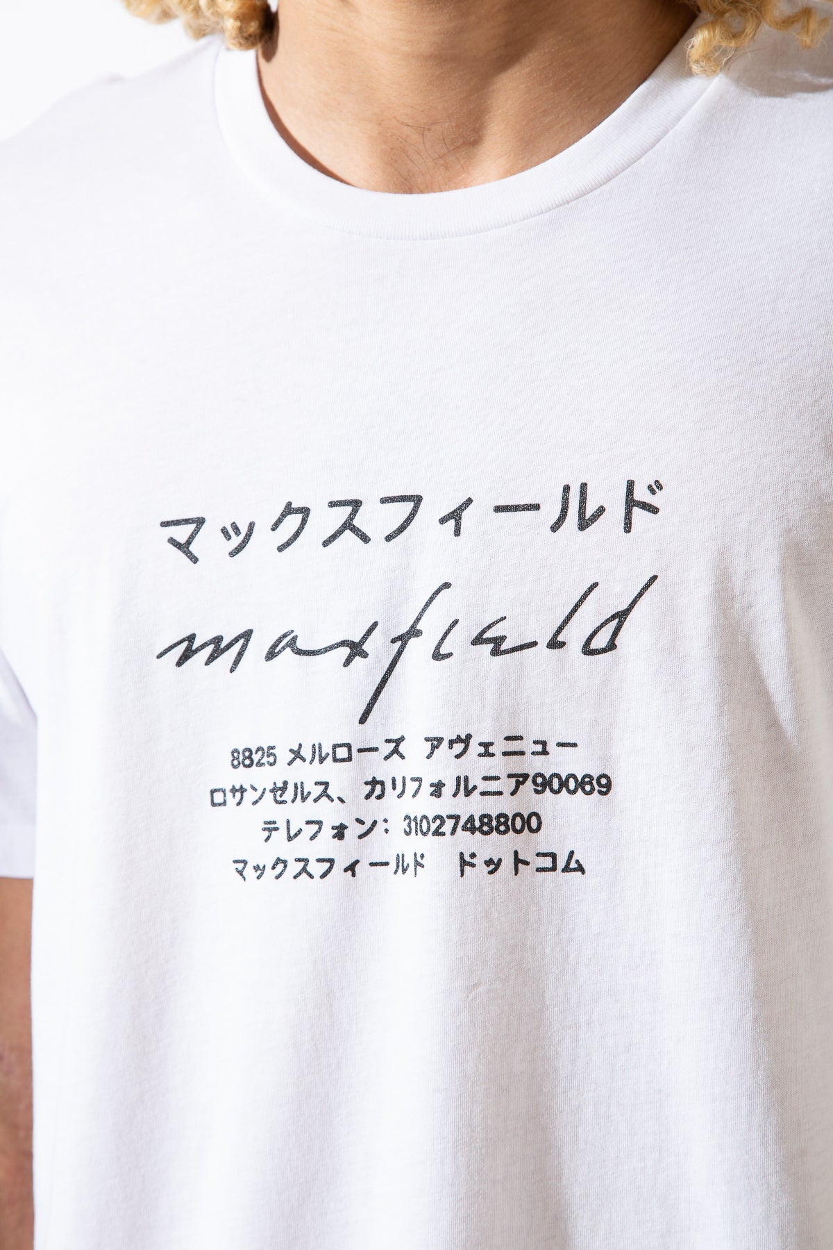 MAXFIELD MERCH COLLECTION | JAPANESE LOGO SHORT SLEEVE TEE - MAXFIELD LA