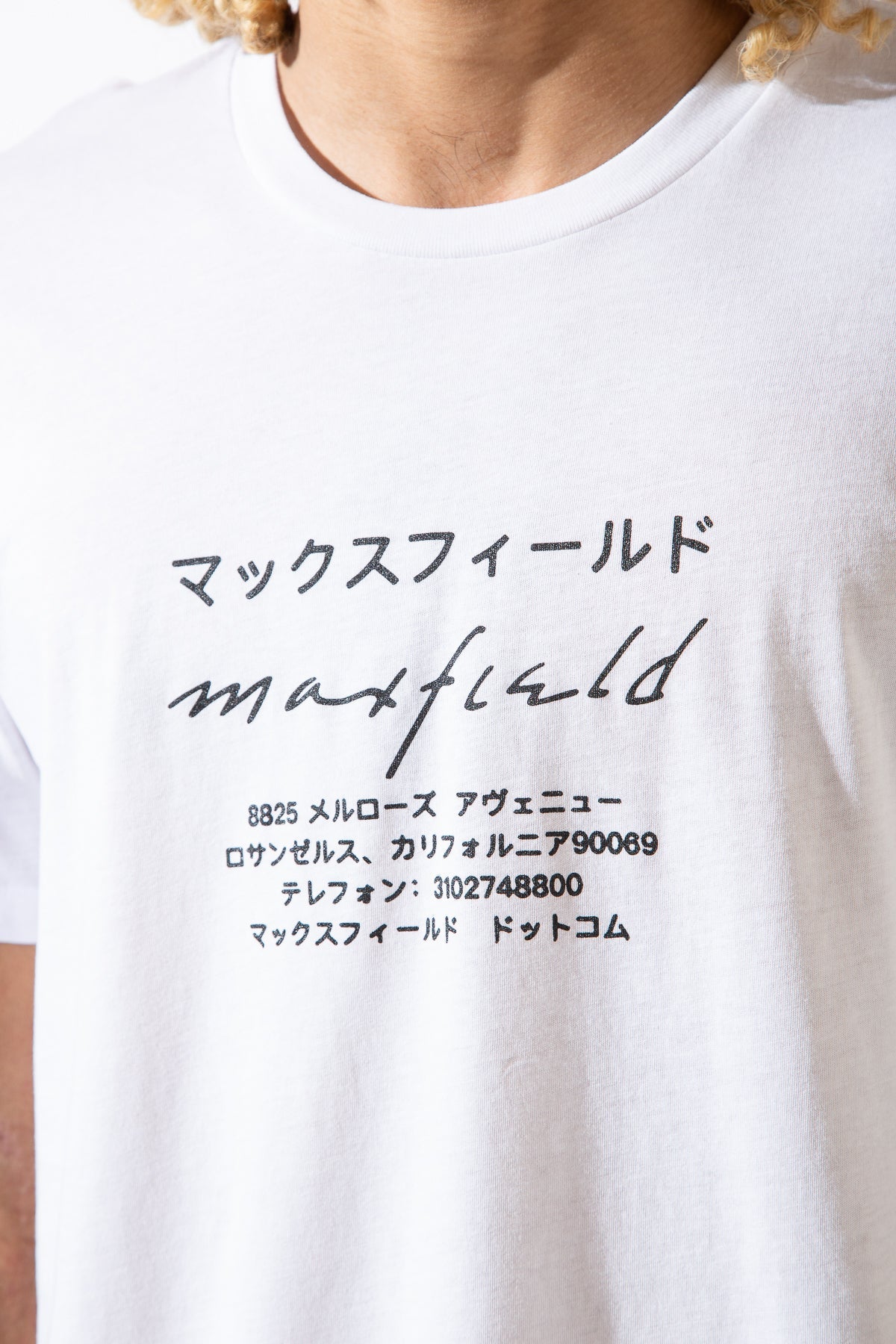 MAXFIELD MERCH COLLECTION | JAPANESE LOGO SHORT SLEEVE TEE