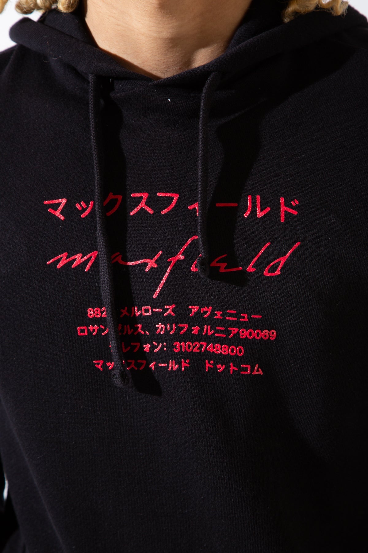 MAXFIELD MERCH COLLECTION | JAPANESE LOGO HOODIE - MAXFIELD LA