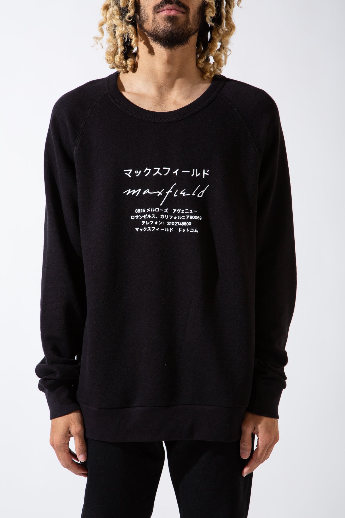 MAXFIELD MERCH COLLECTION | JAPANESE LOGO CREWNECK - MAXFIELD LA