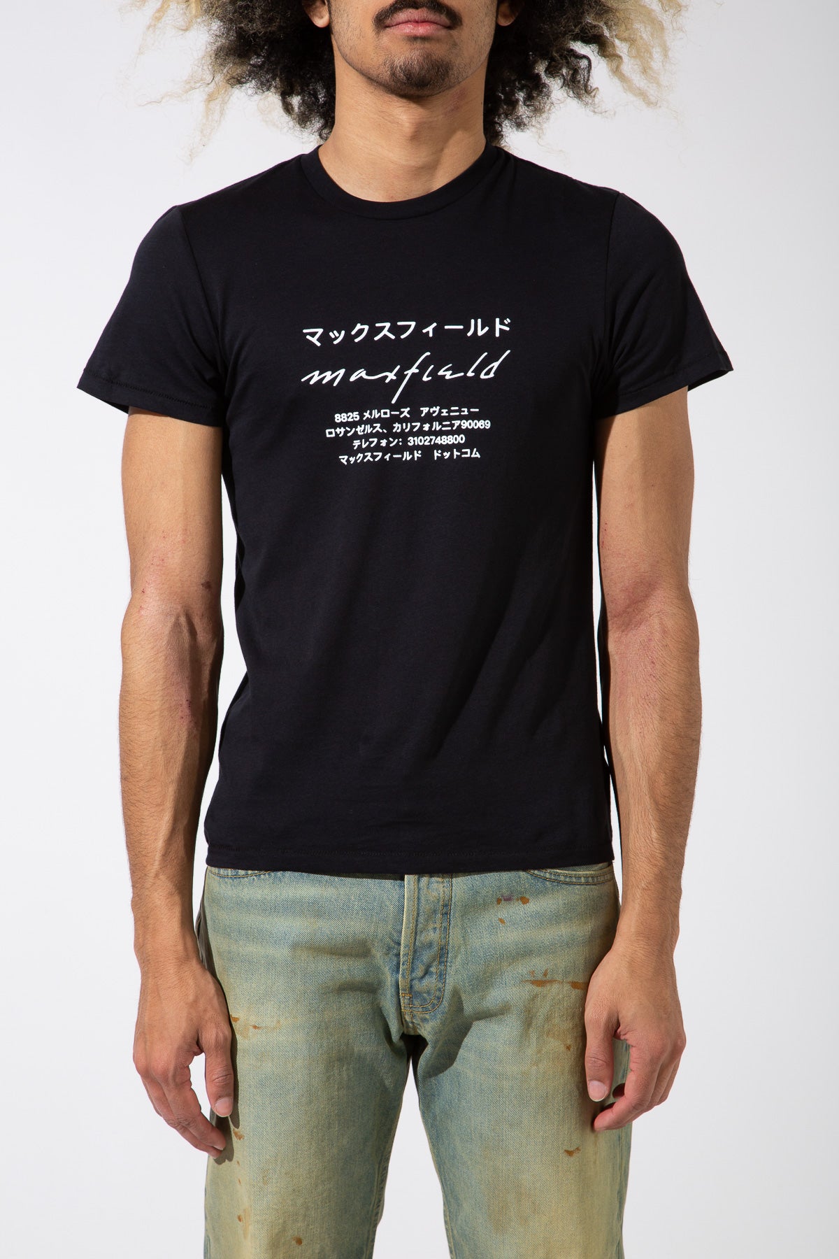 MAXFIELD MERCH COLLECTION | JAPANESE LOGO SHORT SLEEVE TEE - MAXFIELD LA
