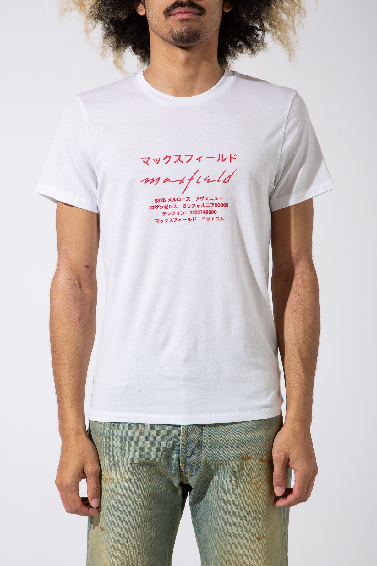 MAXFIELD MERCH COLLECTION | JAPANESE LOGO SHORT SLEEVE TEE - MAXFIELD LA