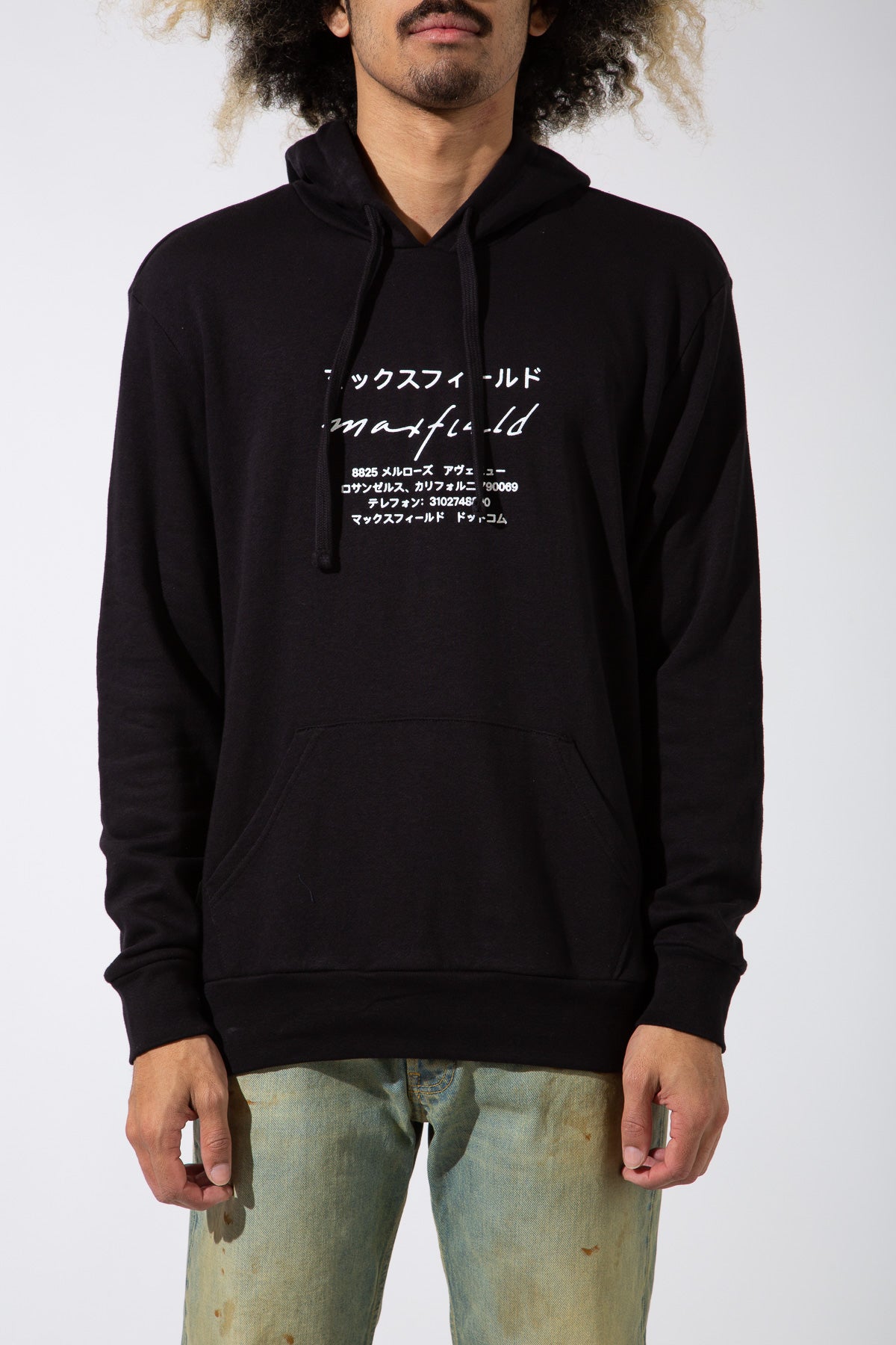 MAXFIELD MERCH COLLECTION | JAPANESE LOGO HOODIE - MAXFIELD LA