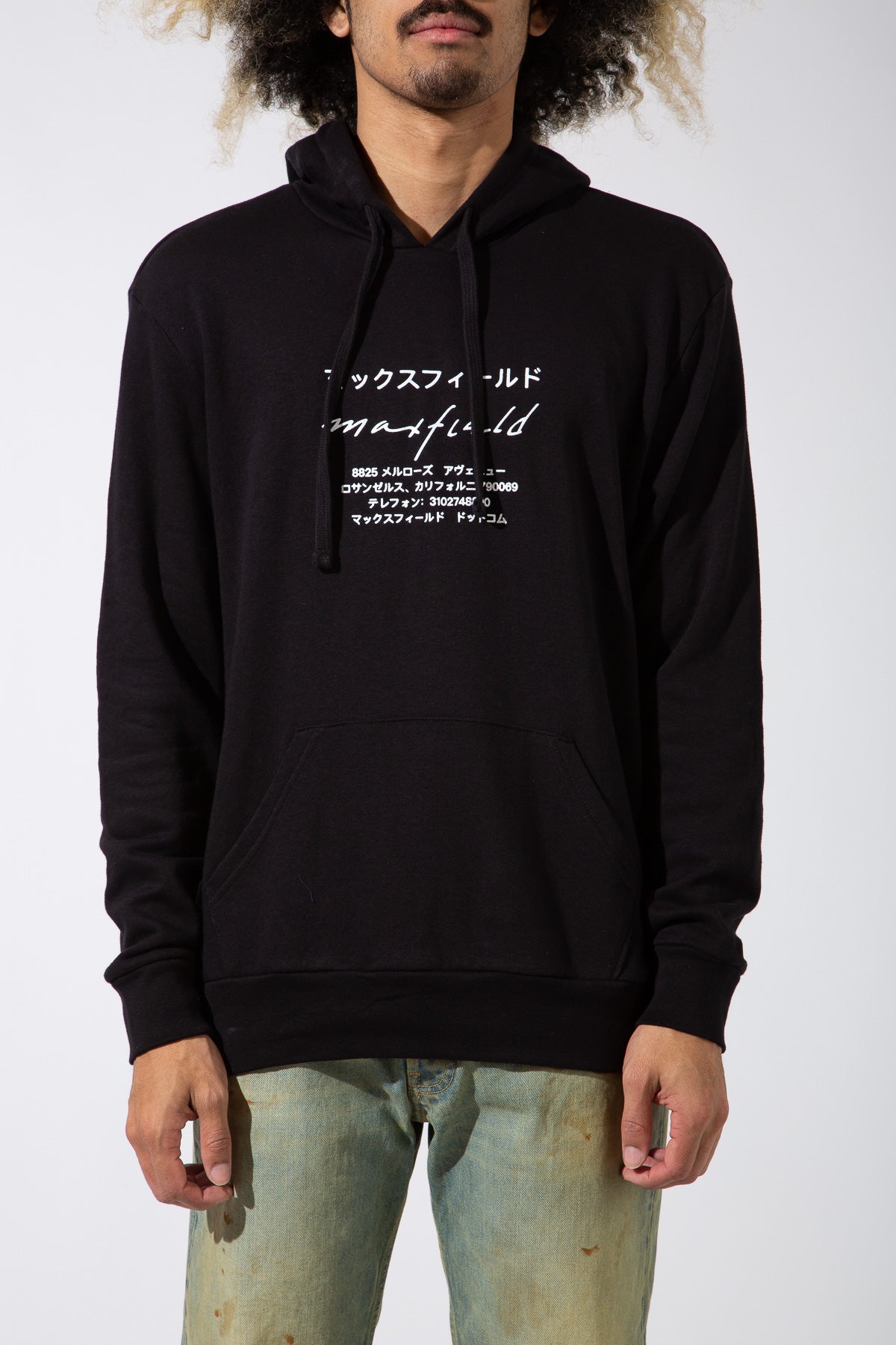 MAXFIELD MERCH COLLECTION | JAPANESE LOGO HOODIE