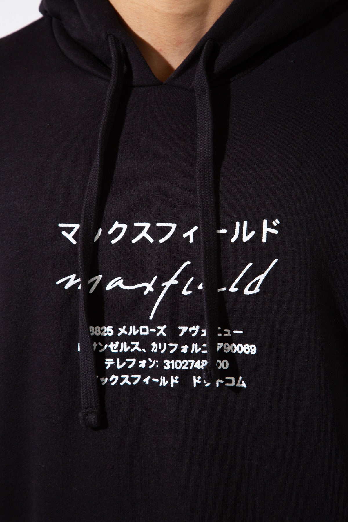 MAXFIELD MERCH COLLECTION | JAPANESE LOGO HOODIE - MAXFIELD LA