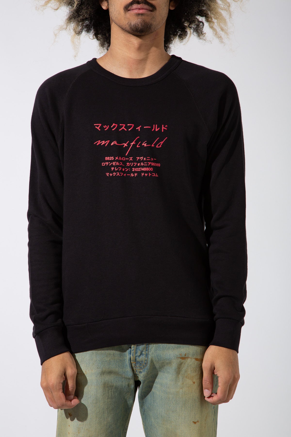 MAXFIELD MERCH COLLECTION | JAPANESE LOGO CREWNECK - MAXFIELD LA