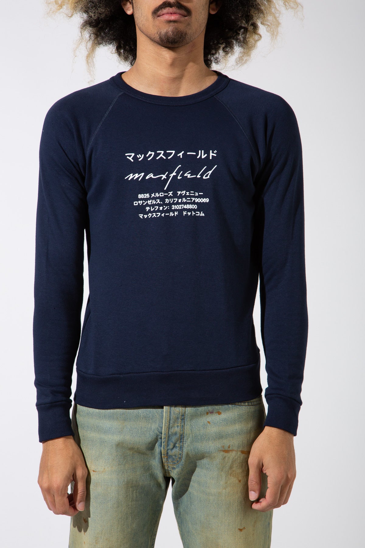 MAXFIELD MERCH COLLECTION | JAPANESE LOGO CREWNECK - MAXFIELD LA