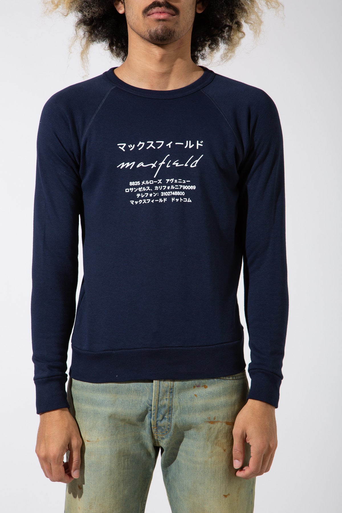 MAXFIELD MERCH COLLECTION | JAPANESE LOGO CREWNECK