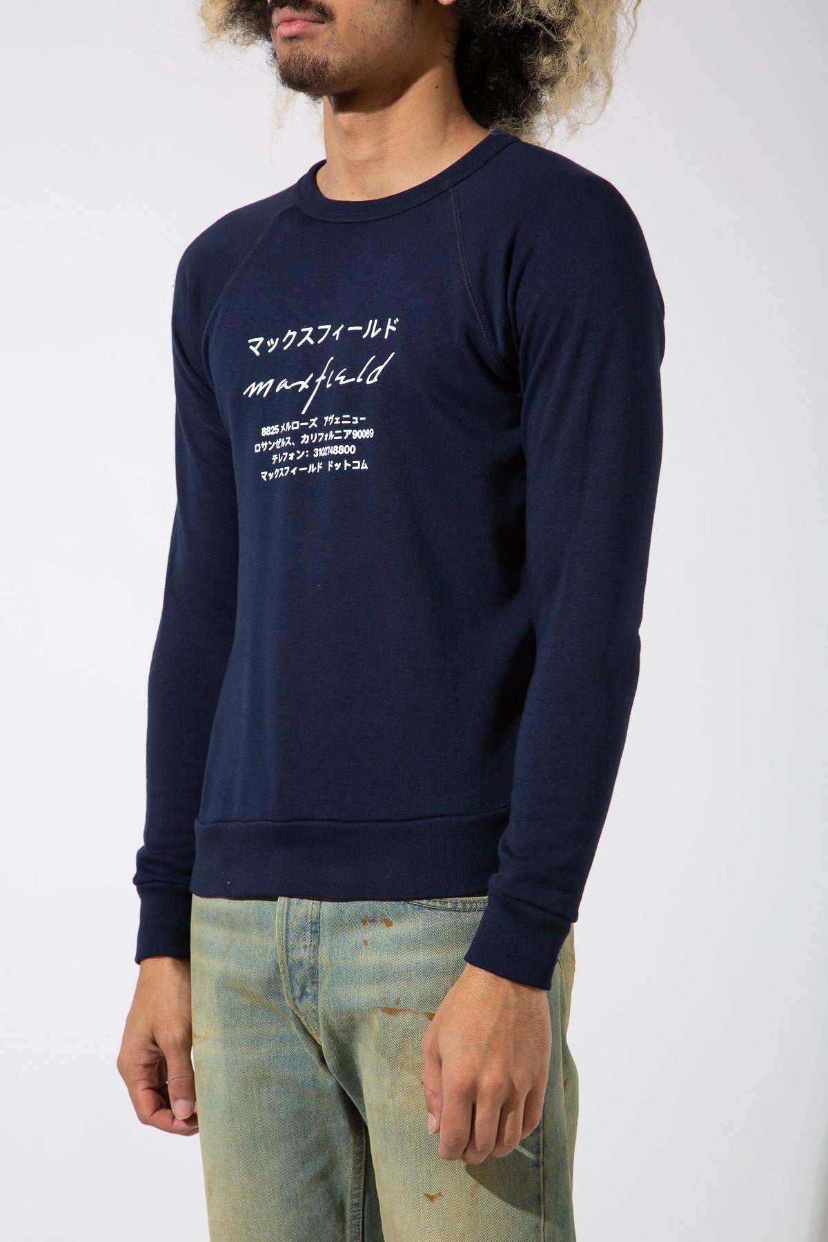 MAXFIELD MERCH COLLECTION | JAPANESE LOGO CREWNECK - MAXFIELD LA